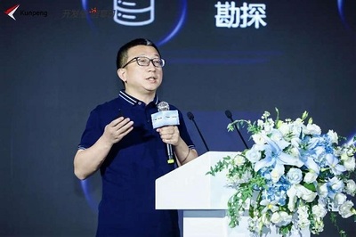 原生开发引航 工具重磅发布!2024鲲鹏开发者创享日江苏站开幕!